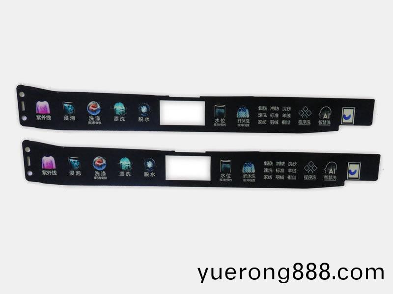 海(hai)爾(er)洗(xi)衣(yi)機(jī)麵(mian)闆(ban)